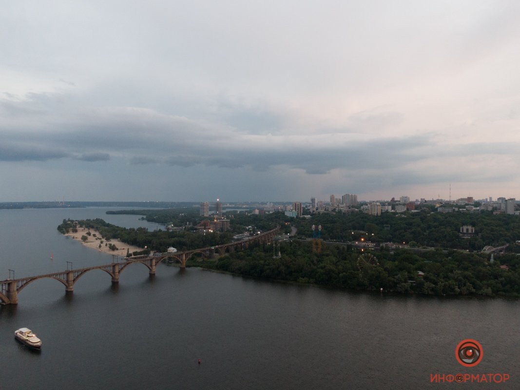 Конец дня Конец дня