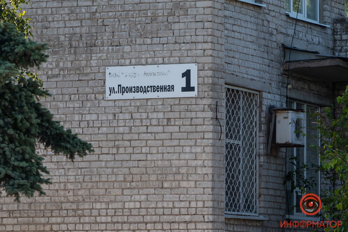 Горел склад на Производственной, 1 Горел склад на Производственной, 1