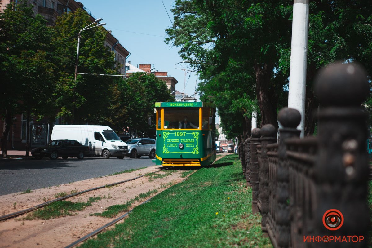 Экскурсия в Екатеринослав