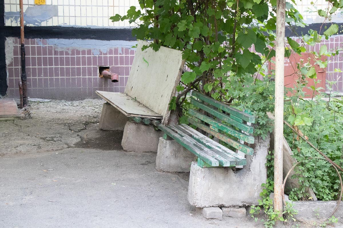 Ничего не сделано