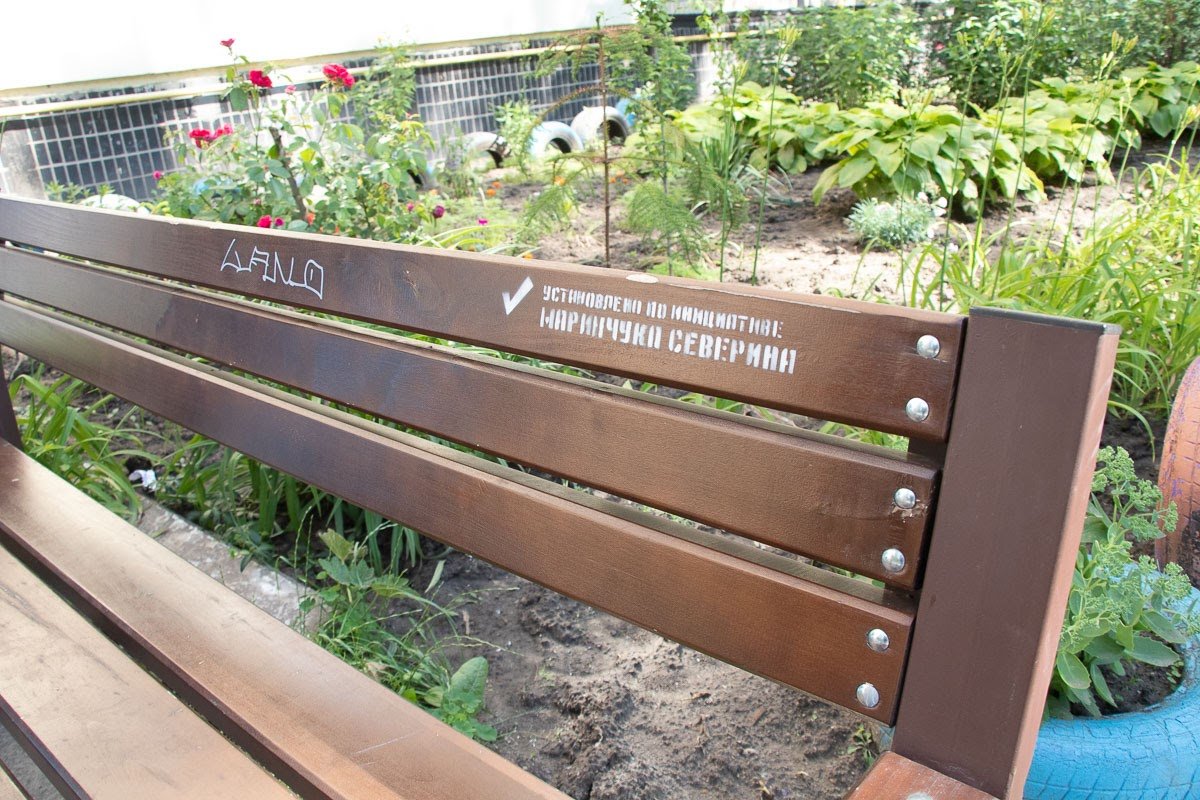 Лавочки от Северина Маринчука Лавочки от Северина Маринчука