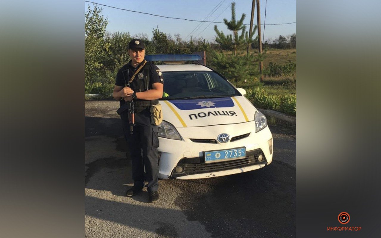 Молчанов Максим Андреевич - инспектор 4-го батальона УПП в Днепропетровской области, младший лейтенант полиции