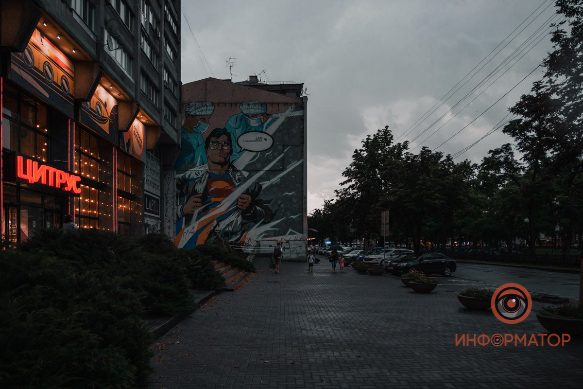 По Днепру вновь прошелся летний дождь: непогода в фото 8