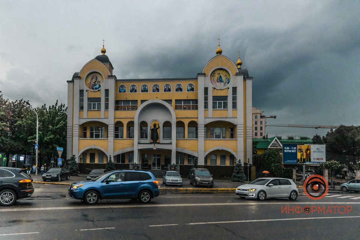 По Днепру вновь прошелся летний дождь: непогода в фото 24