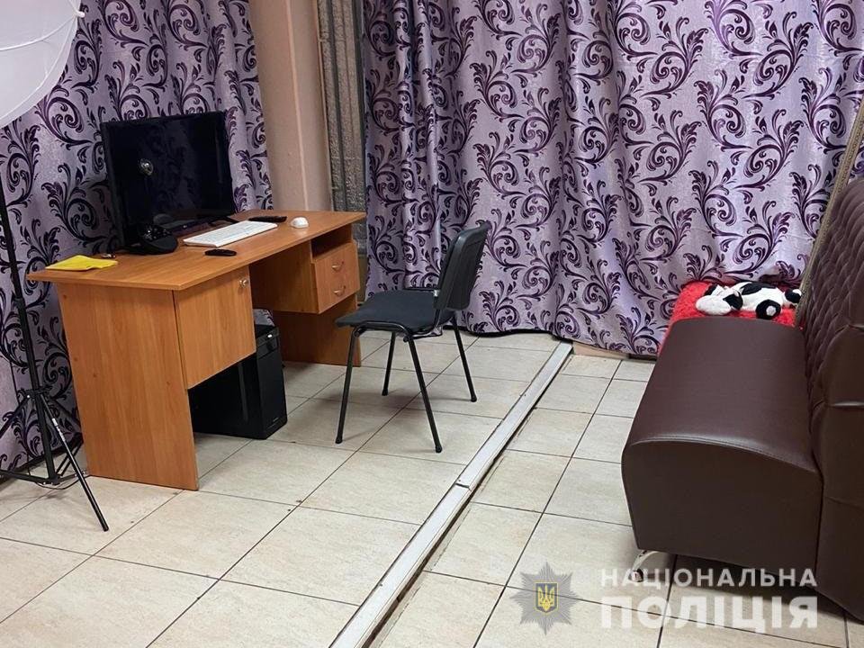 В Днепре на Бородинской работала порно-студия 1