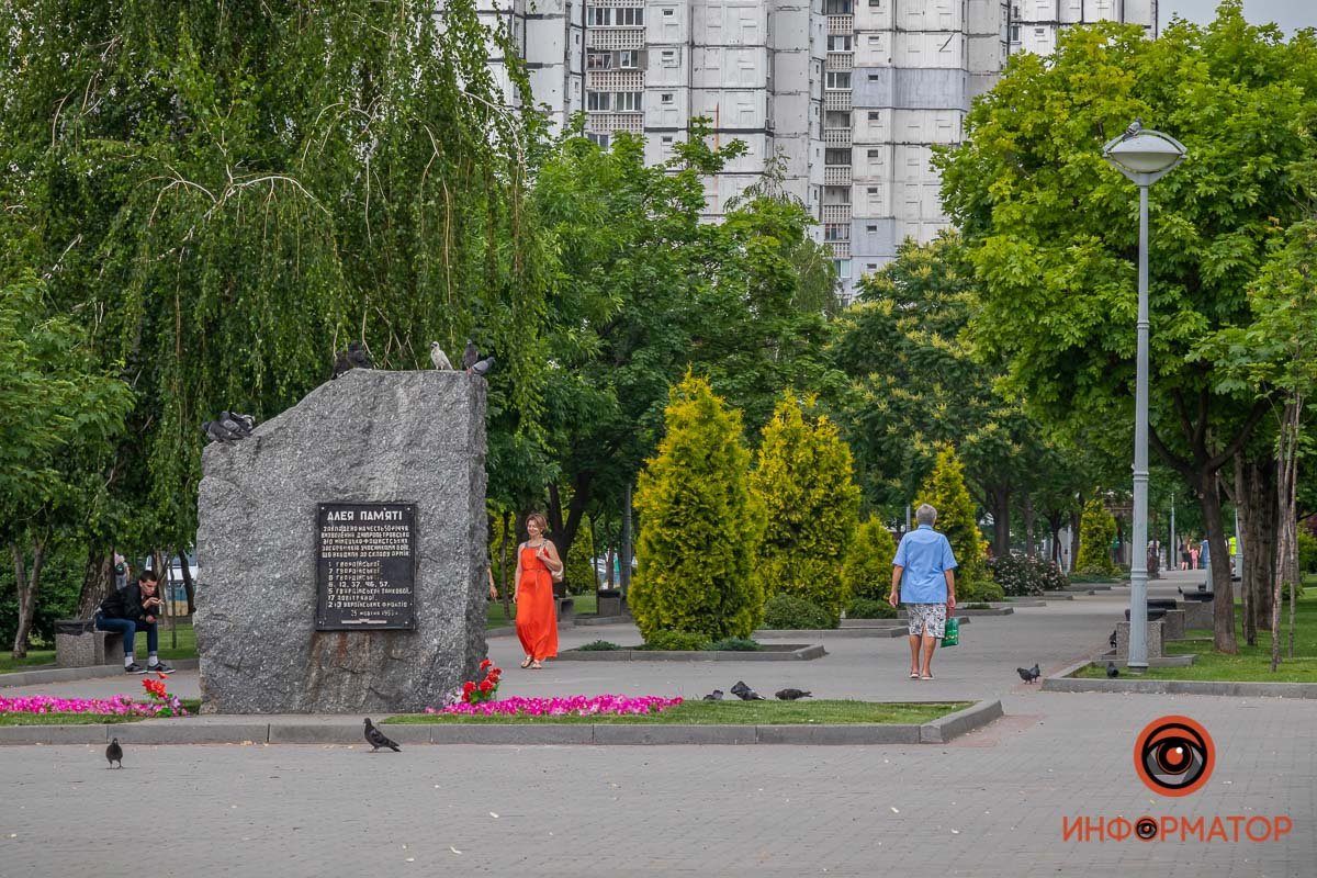 Как выглядит проспект Мира в Днепре в пасмурный летний день 4