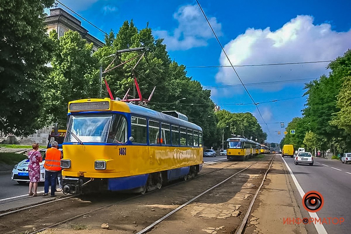 Будьте осторожны 