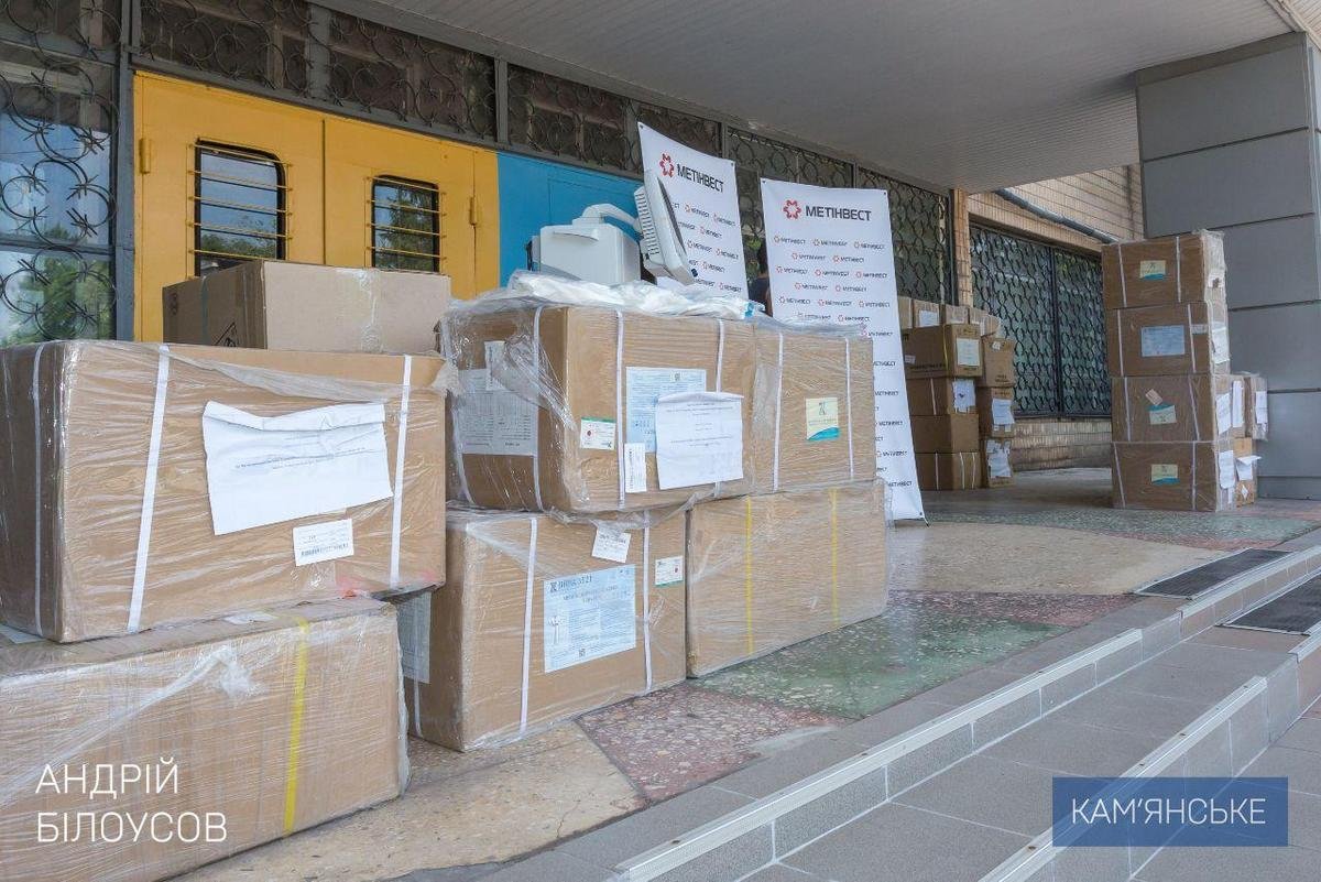 Медики Каменского получили ультрасовременное оборудование 1