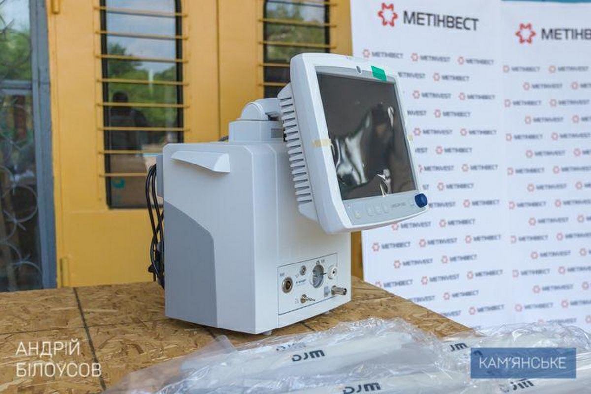 Медики Каменского получили ультрасовременное оборудование 2