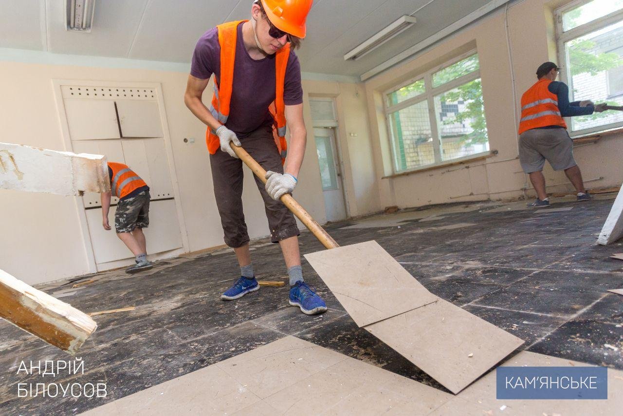 В Каменском приступили к реализации проекта по реконструкции 11-й гимназии 1