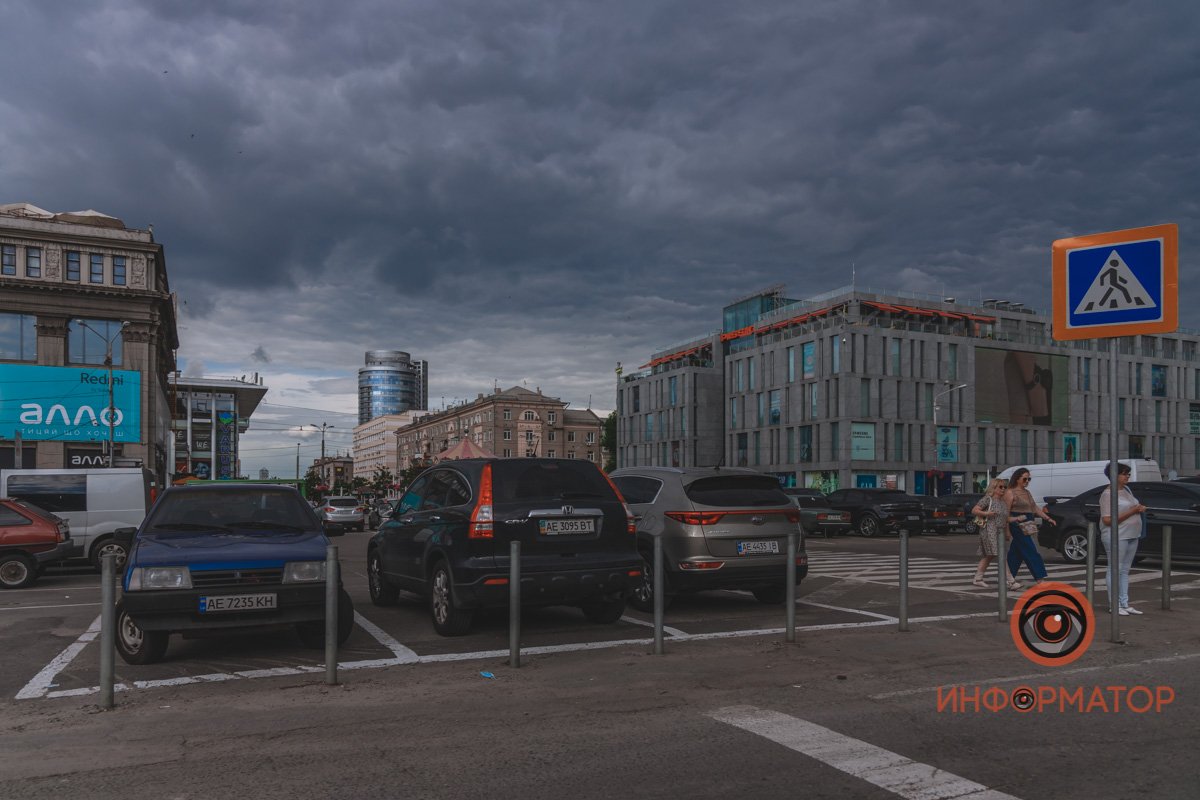 Небо опустилось низко