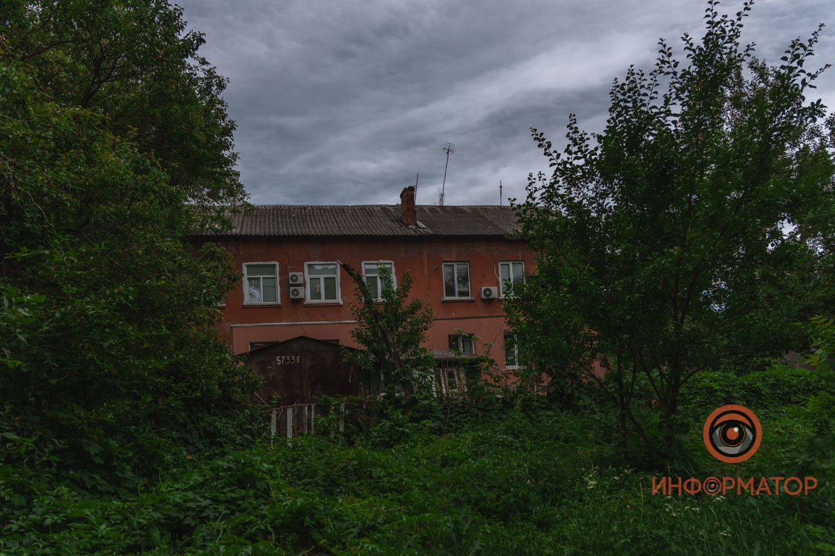 Плохое настроение передалось и домику