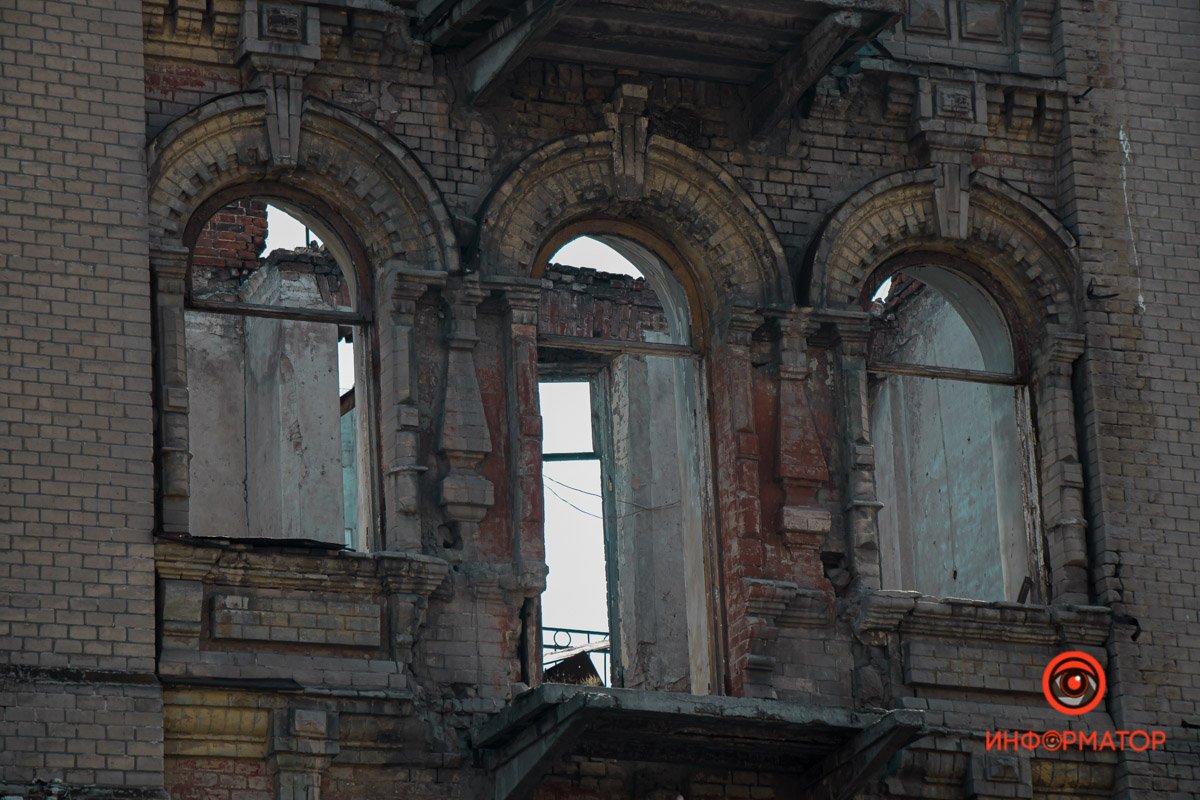 Днепр в деталях: угадайте, где это находится 8