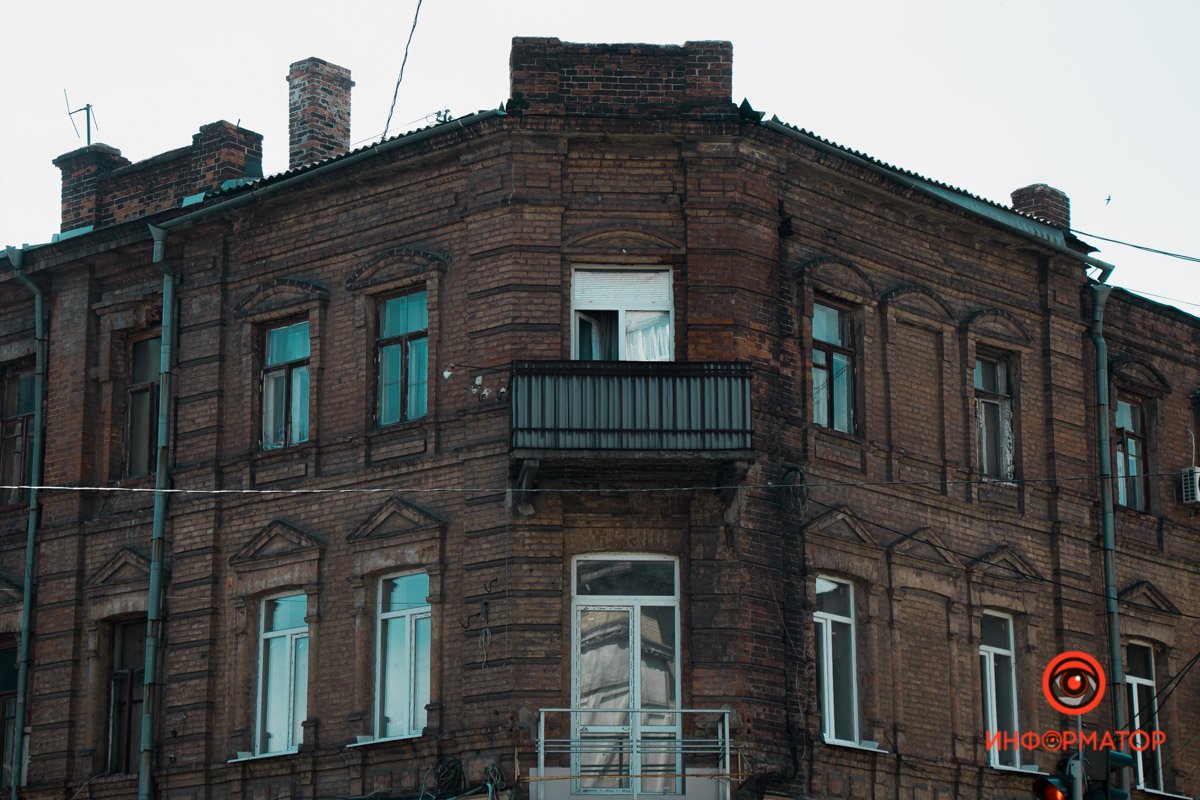 Днепр в деталях: угадайте, где это находится 12