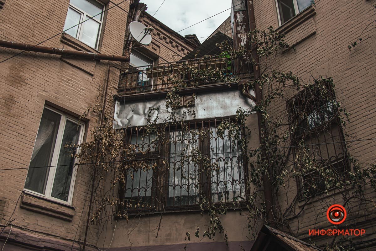 Днепр в закоулках: как выглядят центральные дворики города в летний день 14