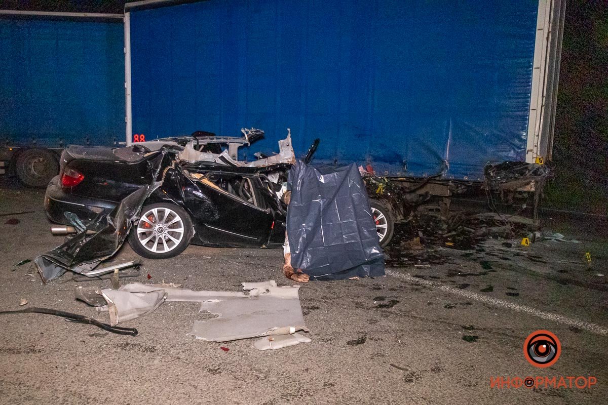 Погибли трое человек