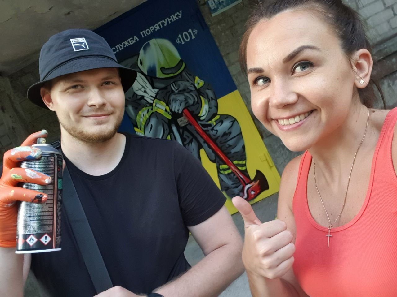 Новое граффити на Слобожанском