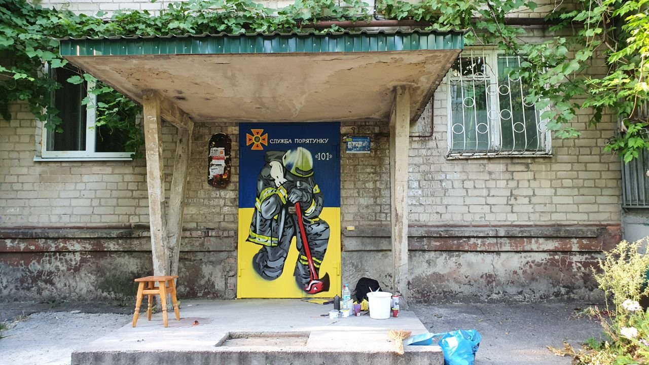 Так выглядит готовая работа 