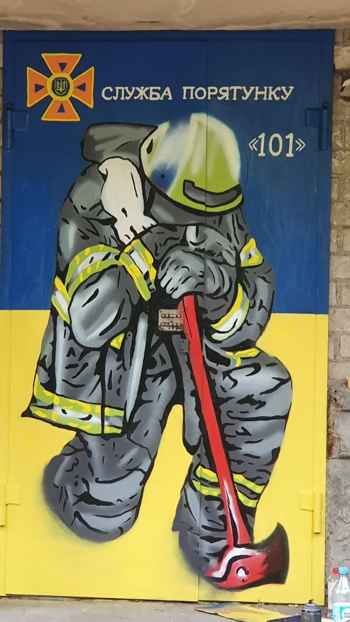 Давайте менять мир вокруг вместе 