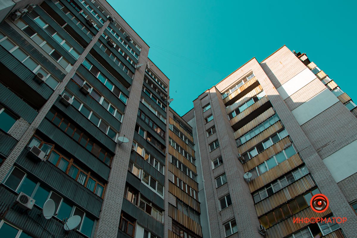 Ввысь Ввысь