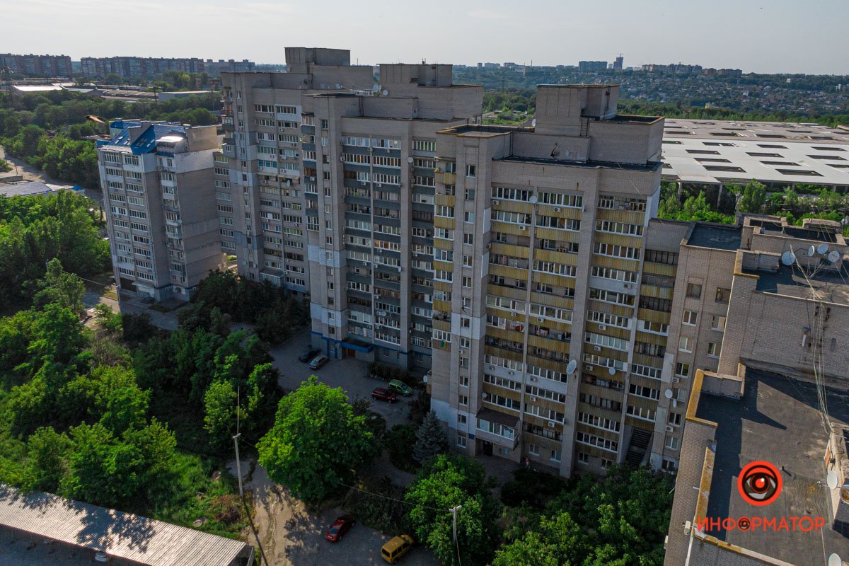 Город приветствует вас Город приветствует вас