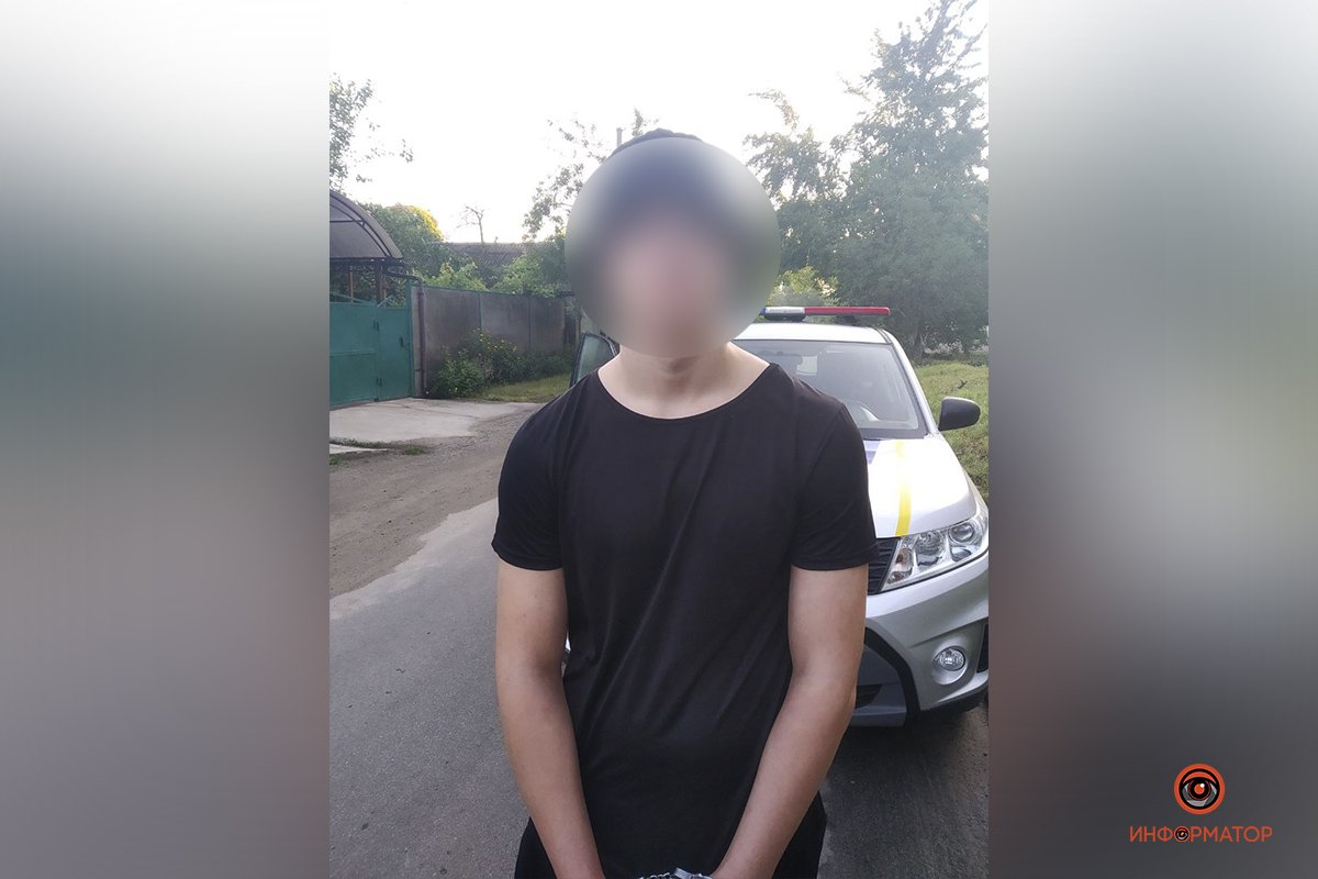 На Мандрыковской задержали 17-летнего парня
