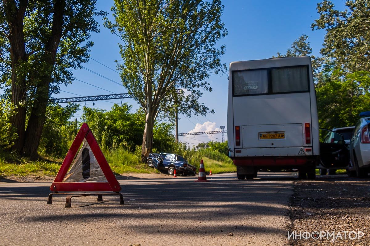 Движение затруднено