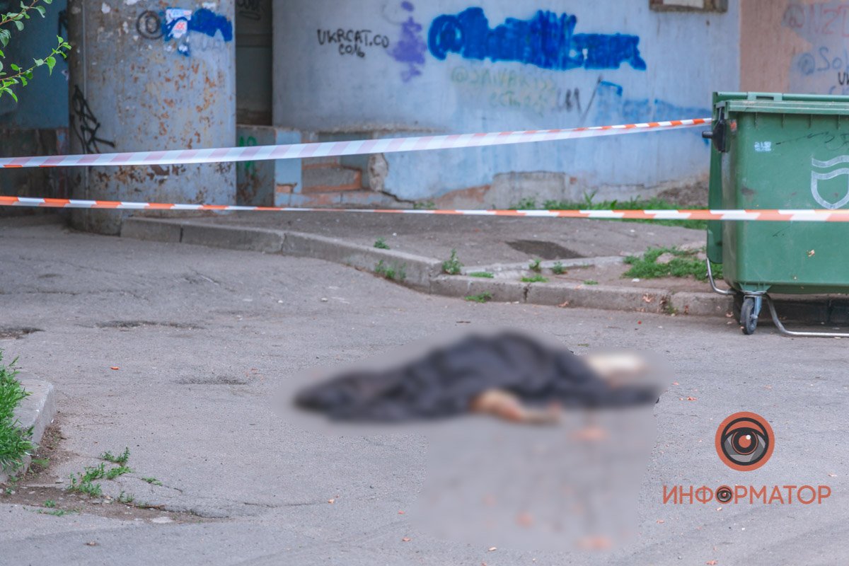 Смерть наступила мгновенно