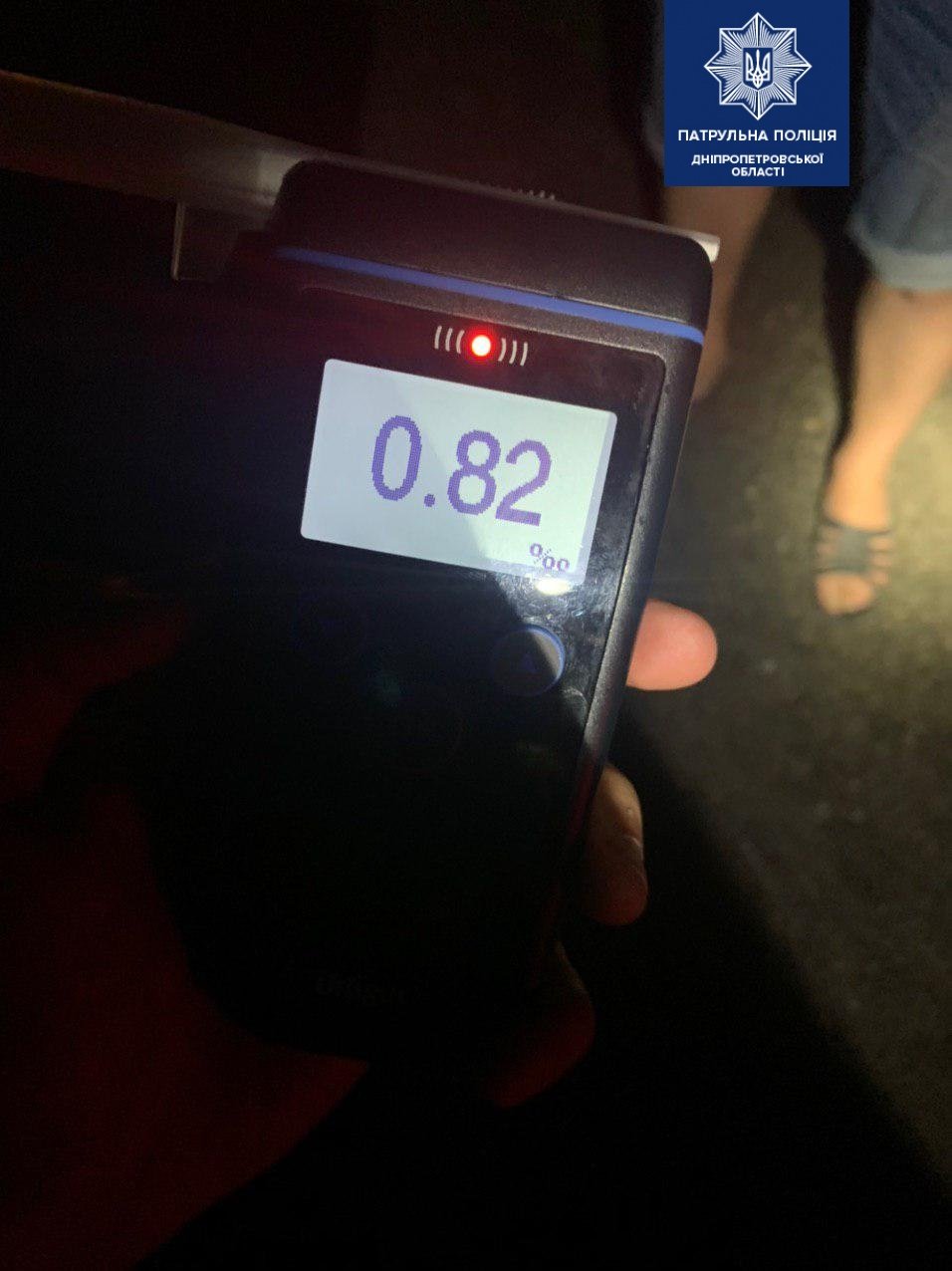 В крови обнаружили алкоголь В крови обнаружили алкоголь