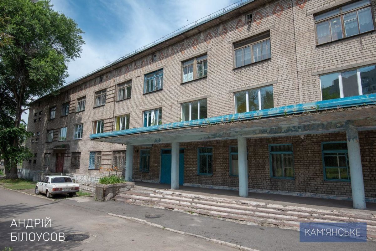 В Каменском продолжают активно ремонтировать отделения городских больниц 2