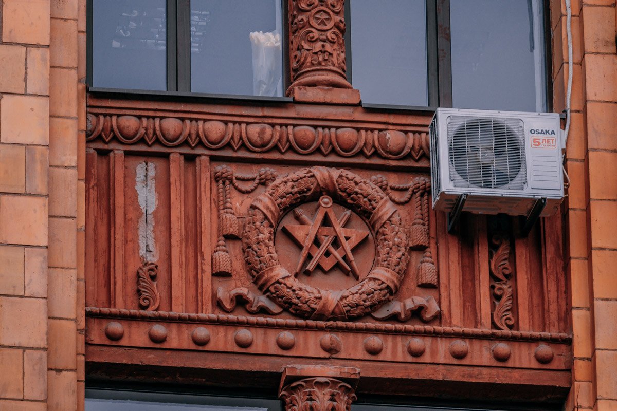 Стоит быть внимательным Стоит быть внимательным