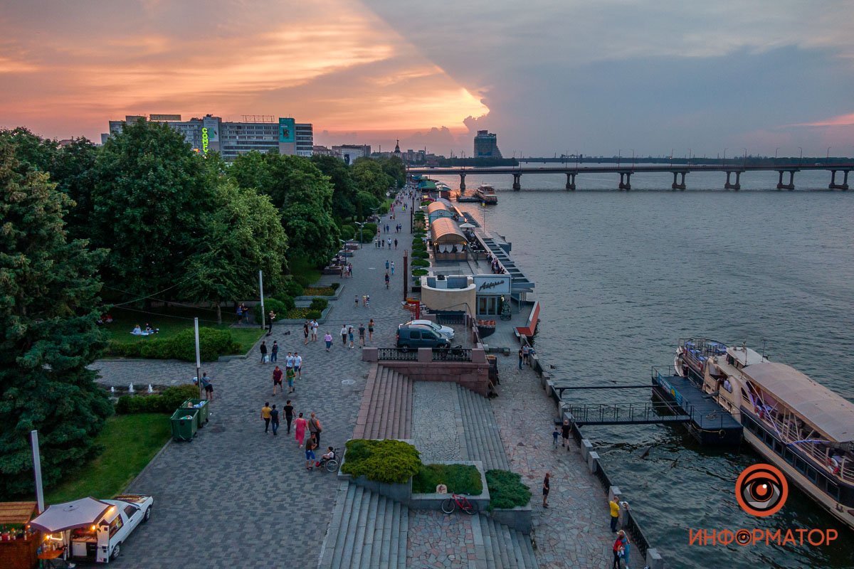 Прекрасная прогулка