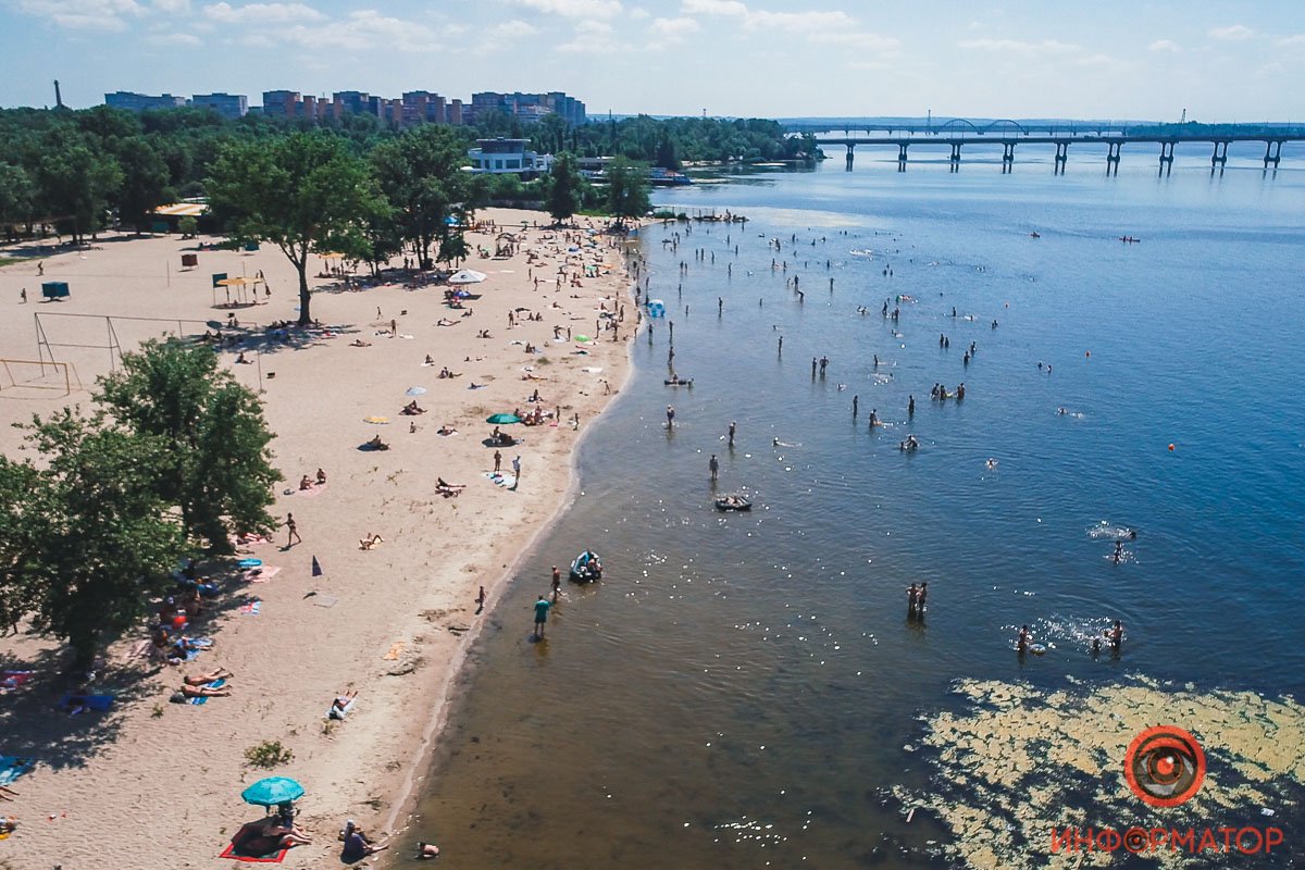 Вы все еще дома?