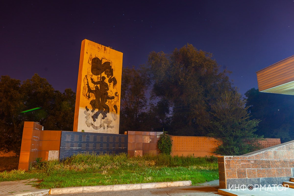 Памятник воинам-освободителям Памятник воинам-освободителям