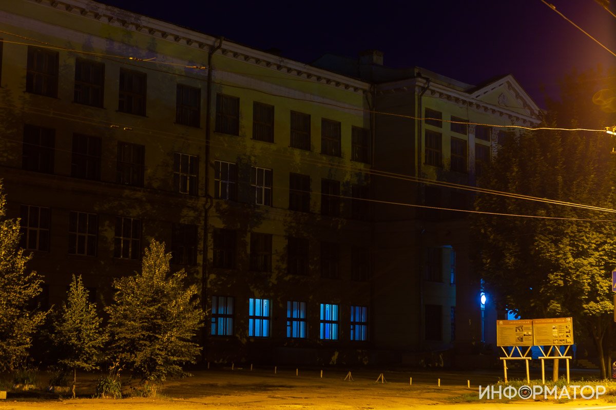 Днепровский индустриальный колледж Днепровский индустриальный колледж