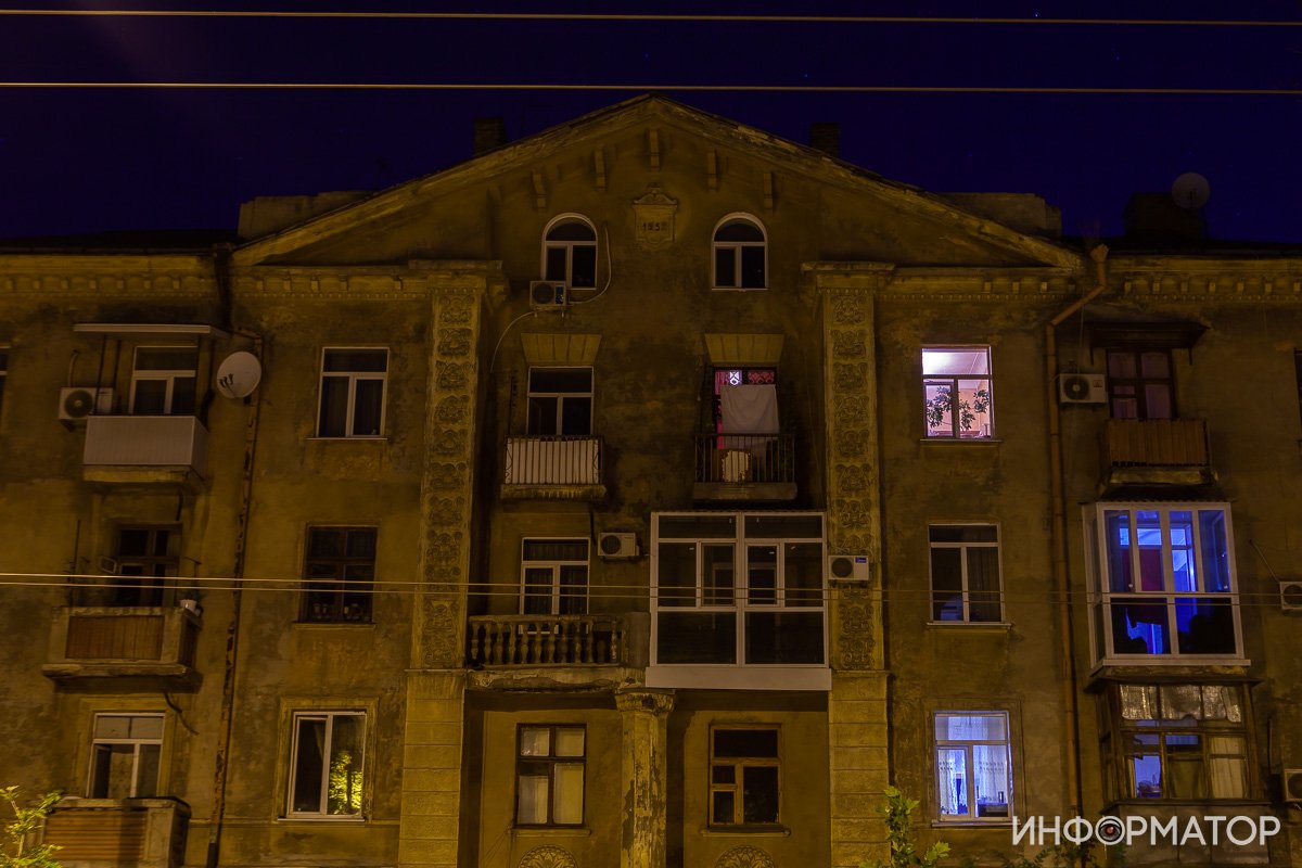 Хранители истории Хранители истории