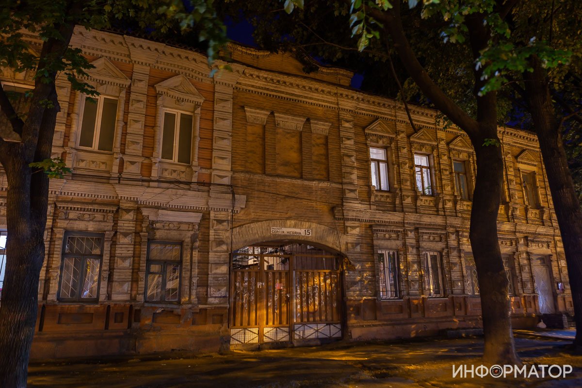 По элементам архитектуры можно определить время строительства того или иного здания По элементам архитектуры можно определить время строительства того или иного здания