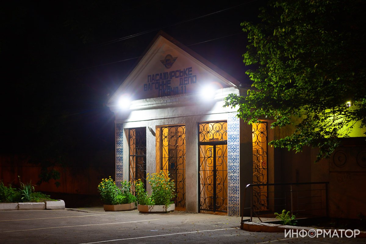 Среди жилых домов притаилось вагонное депо Среди жилых домов притаилось вагонное депо