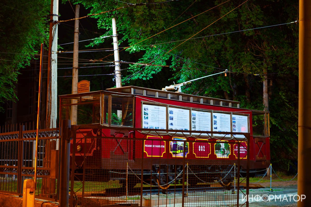 Музейный экспонат Музейный экспонат