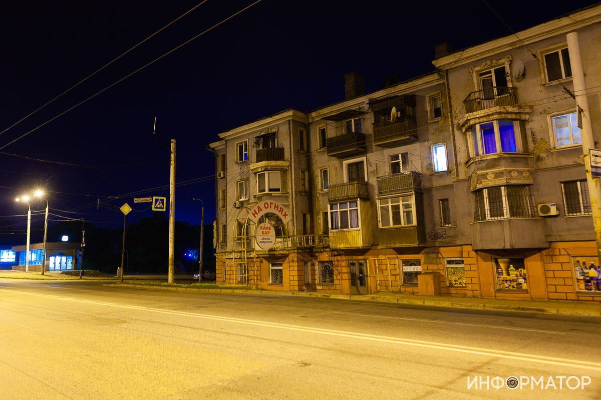 Подходим к станции Металлургов Подходим к станции Металлургов