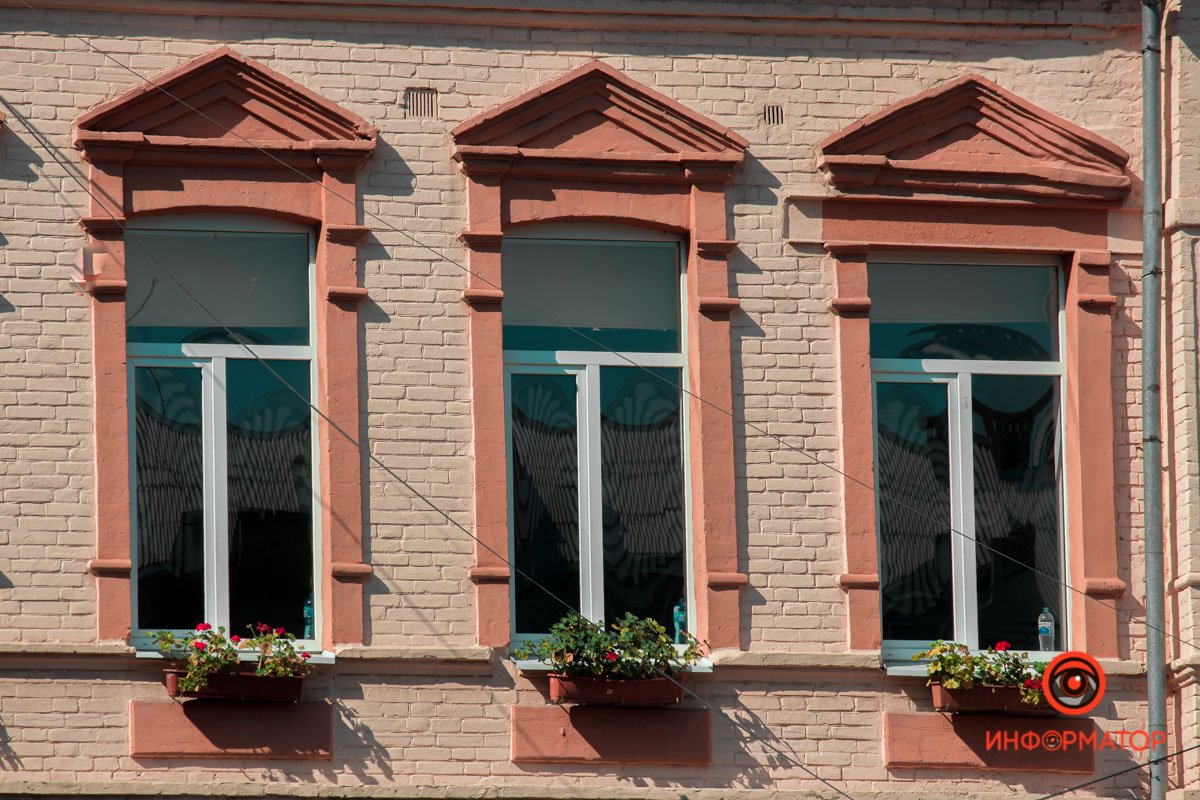 Днепр в деталях: угадайте, где это находится 1