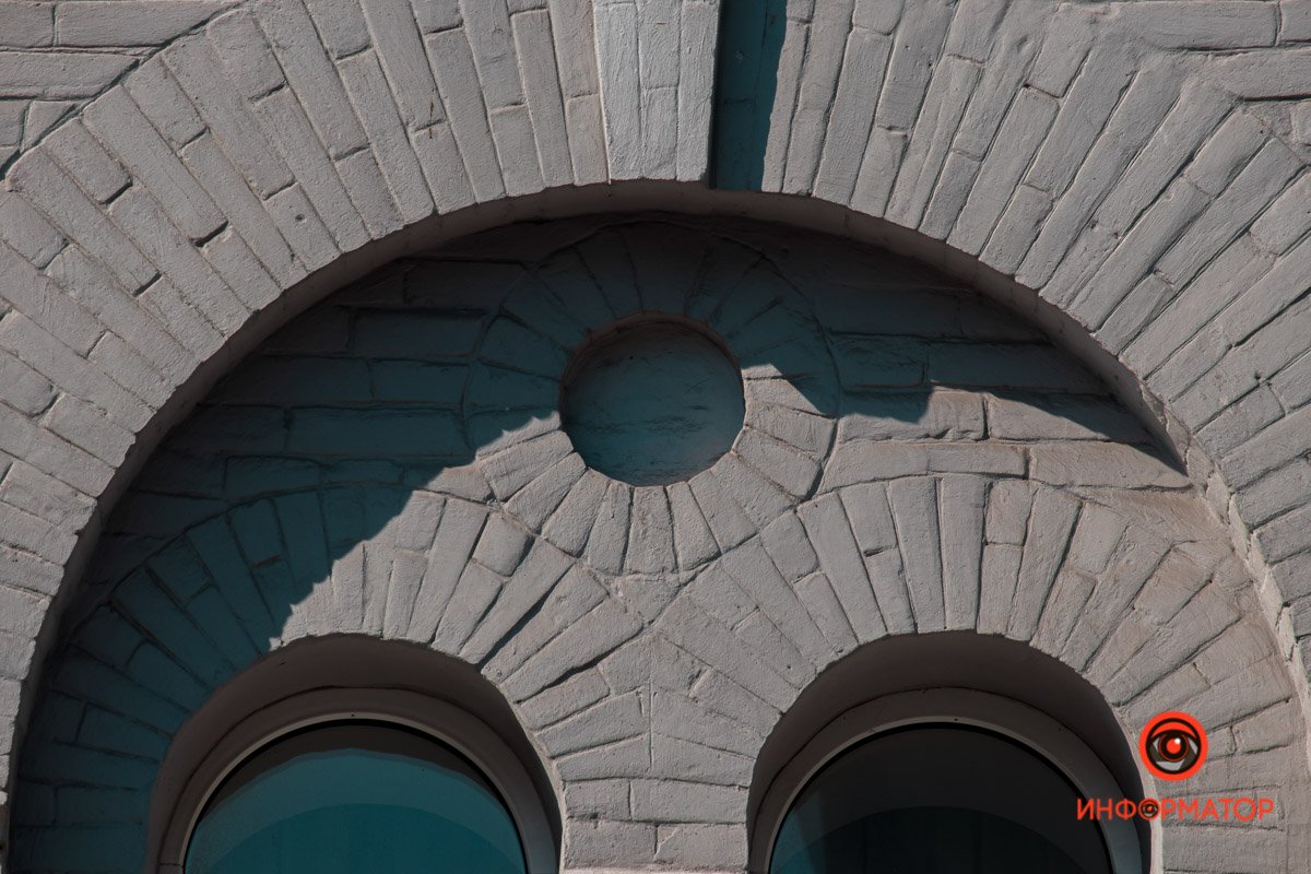 Днепр в деталях: угадайте, где это находится 2