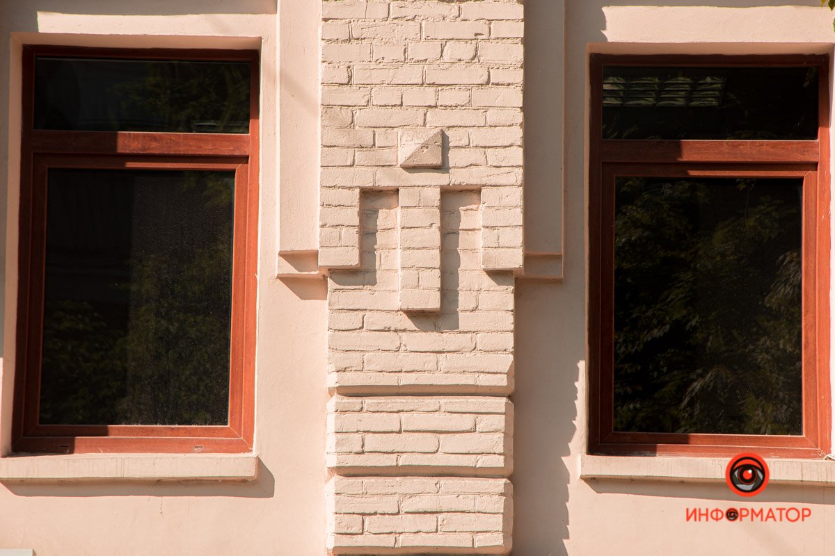 Днепр в деталях: угадайте, где это находится 7