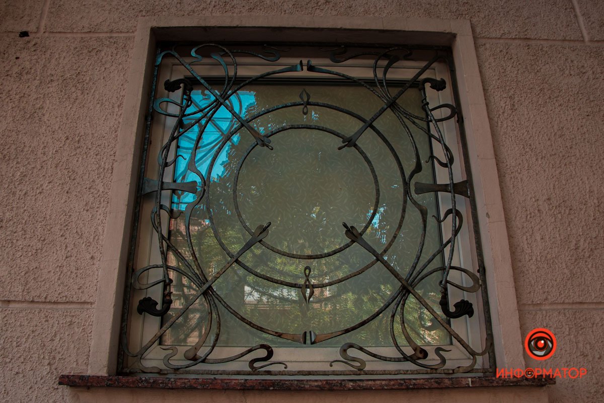 Днепр в деталях: угадайте, где это находится 9