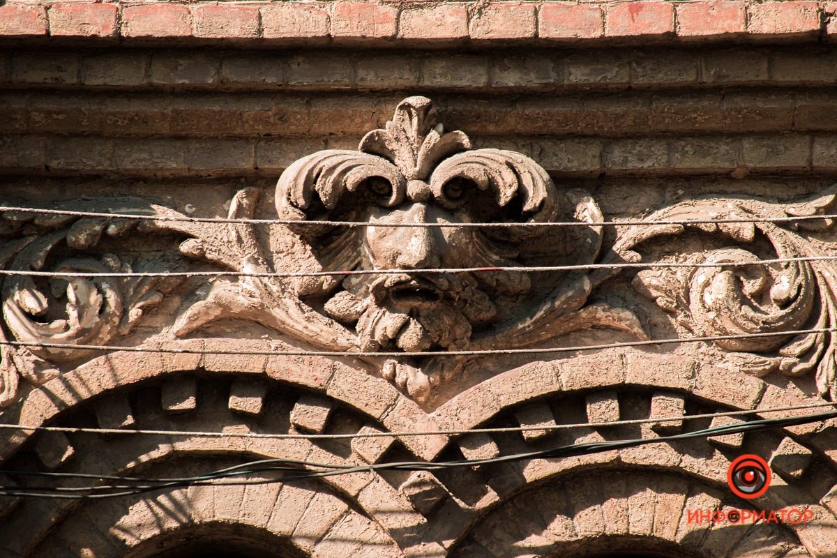 Днепр в деталях: угадайте, где это находится 10