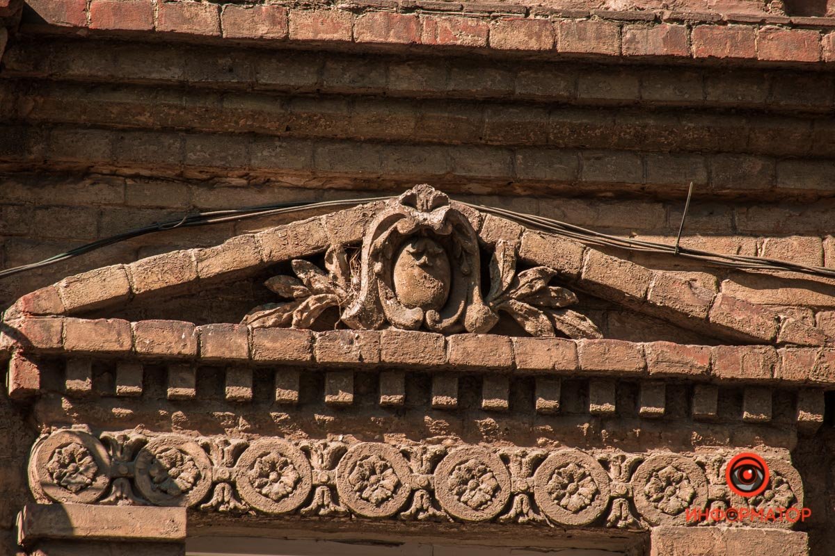 Днепр в деталях: угадайте, где это находится 12