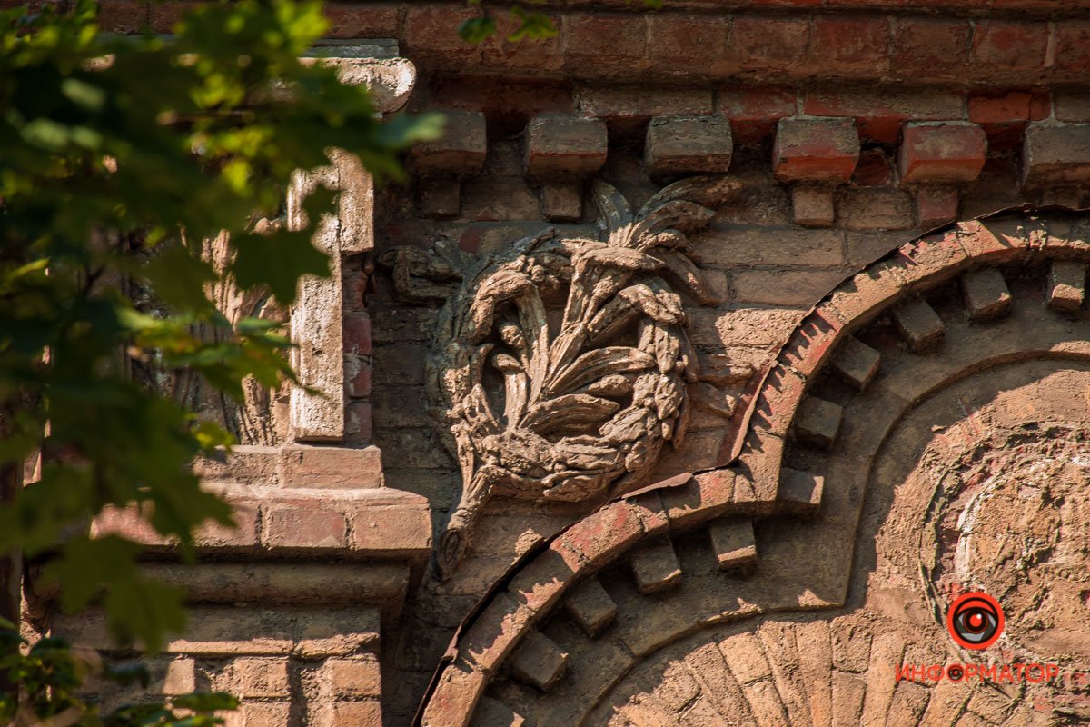 Днепр в деталях: угадайте, где это находится 13