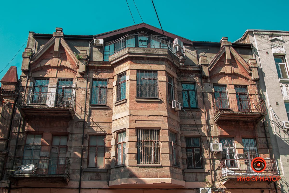 Днепр в деталях: угадайте, где это находится 15