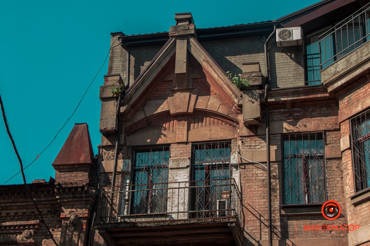 Днепр в деталях: угадайте, где это находится 16