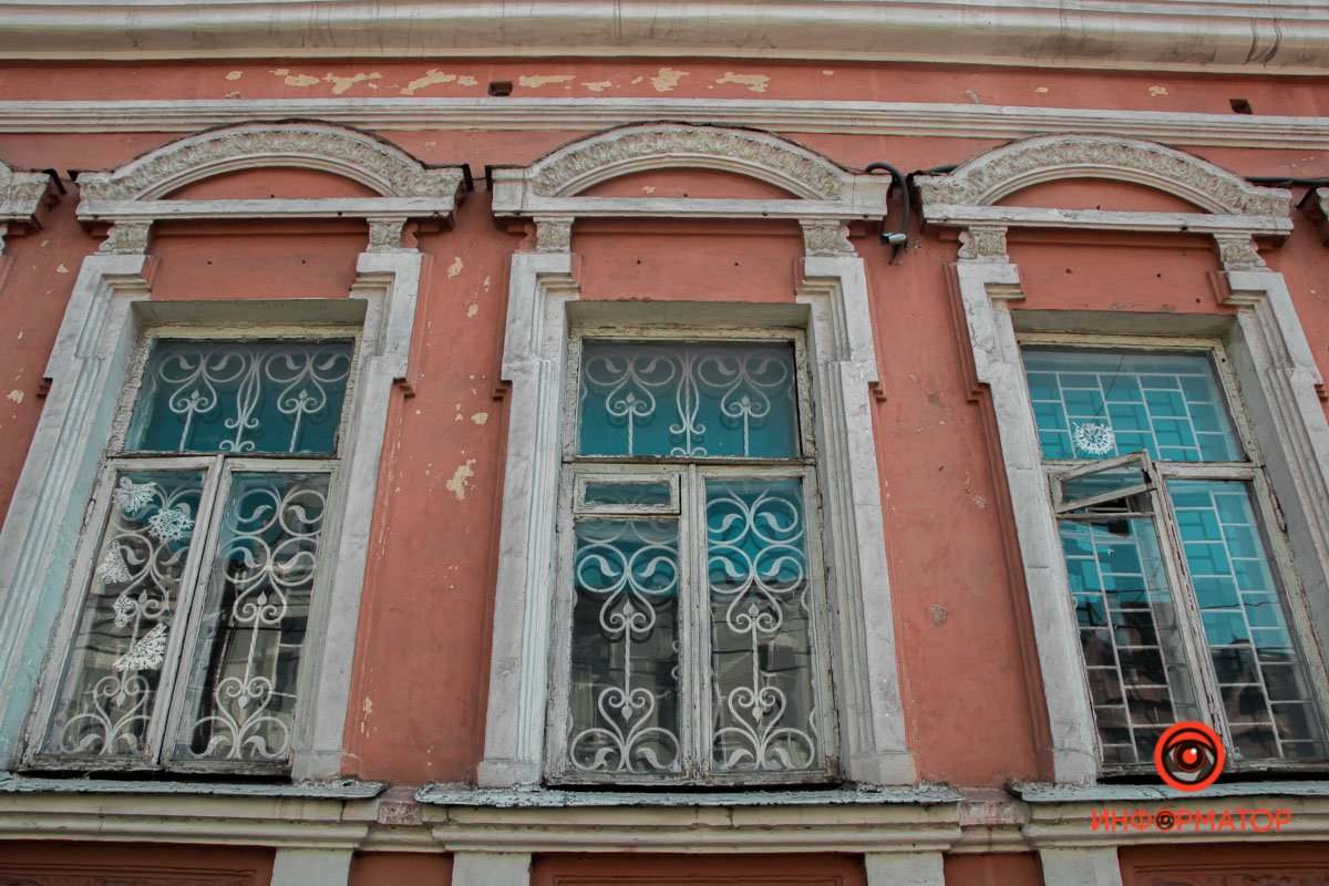 Днепр в деталях: угадайте, где это находится 17